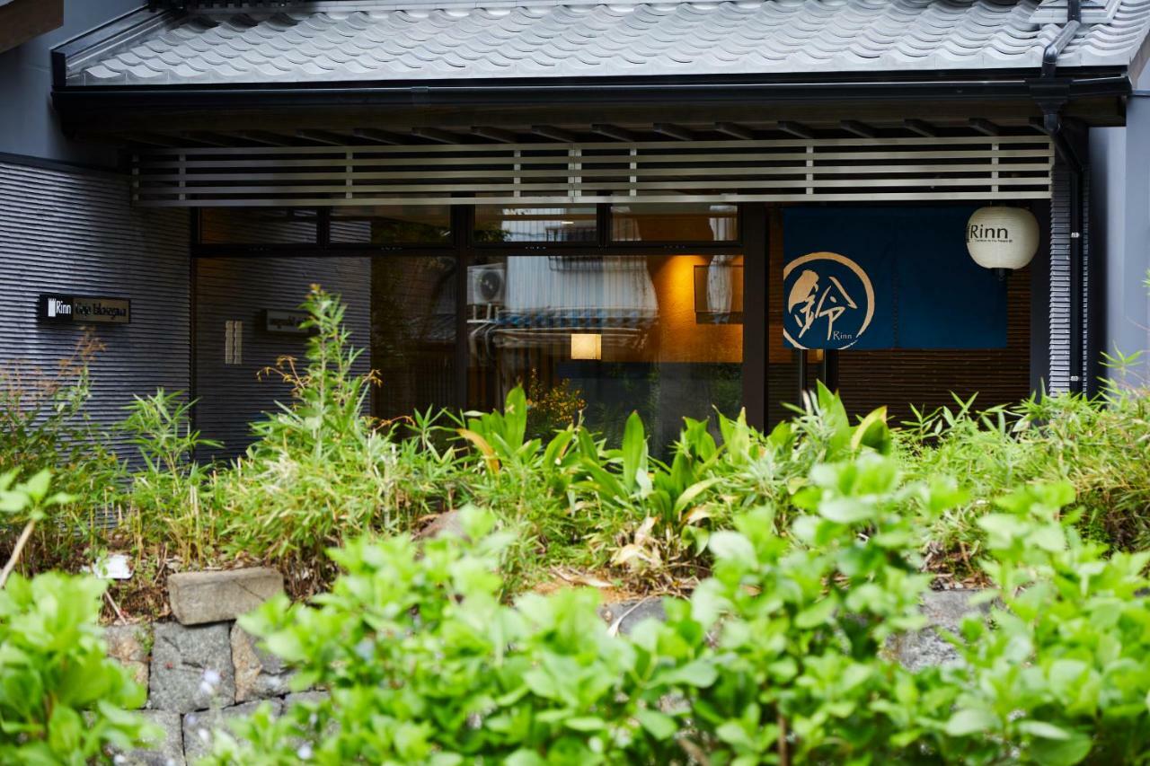 Rinn Gojo Takasegawa Kioto Exterior foto